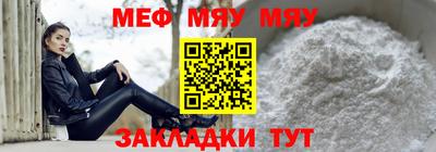 мдпв Тула