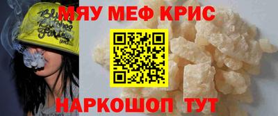 2c-b Туймазы