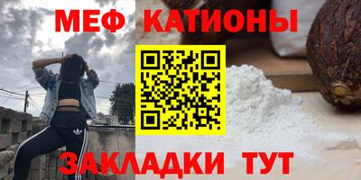 2c-b Туймазы