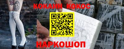 мефедрон VHQ Тулун