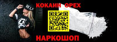 2c-b Туймазы