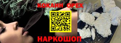 2c-b Туймазы