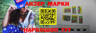 2c-b Туймазы