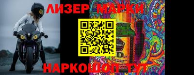 2c-b Туймазы