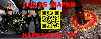 2c-b Туймазы