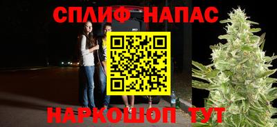 2c-b Туймазы