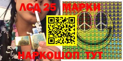 2c-b Туймазы