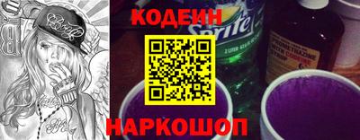 мефедрон VHQ Тулун