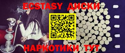 2c-b Туймазы