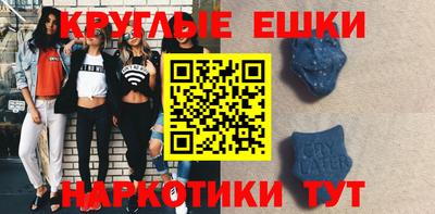 2c-b Туймазы