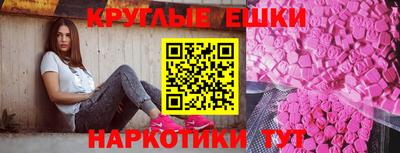 2c-b Туймазы