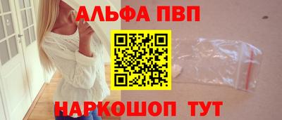 мдпв Тула