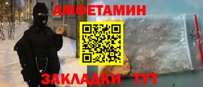 мдпв Тула