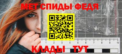 мдпв Тула