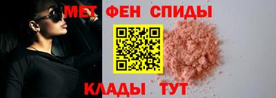 мдпв Тула