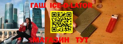 2c-b Туймазы