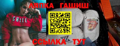 2c-b Туймазы