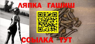 мефедрон VHQ Тулун