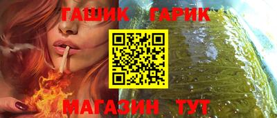 мефедрон VHQ Тулун