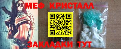 мдпв Тула