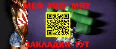 мдпв Тула