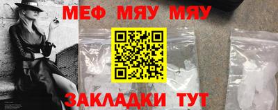 2c-b Туймазы