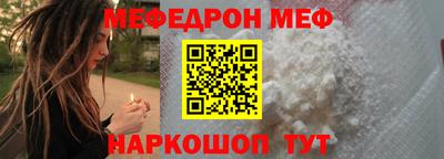 мдпв Тула