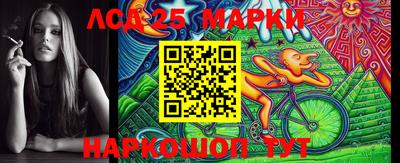 мефедрон VHQ Тулун