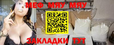 мдпв Тула