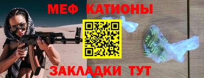 мдпв Тула