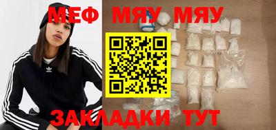 2c-b Туймазы
