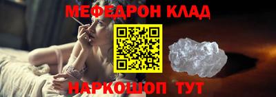 2c-b Туймазы