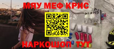 2c-b Туймазы